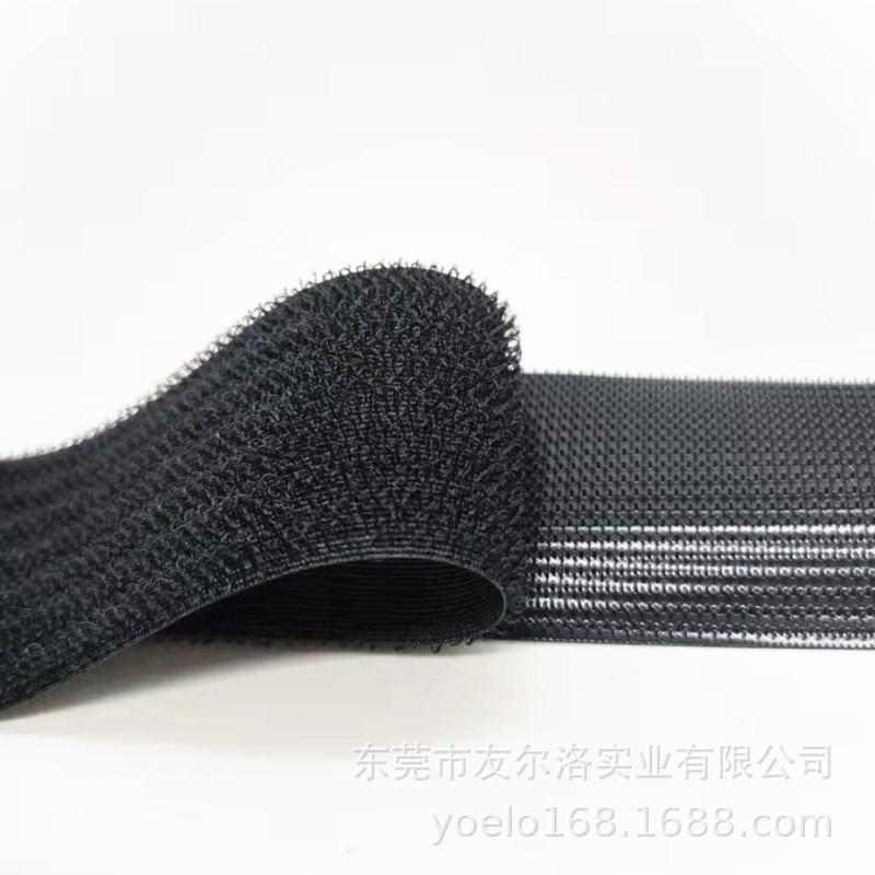 供应鞋服运动鞋粘扣带魔术贴跑鞋不抓毛魔术贴颜色任意定制