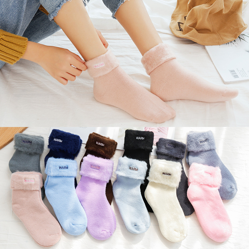thumbnail image 4 of Nuevos calcetines cálidos y gruesos de otoño e invierno para mujer, calcetines de felpa cepillados con puños, además de calcetines de lana, 4 of 5