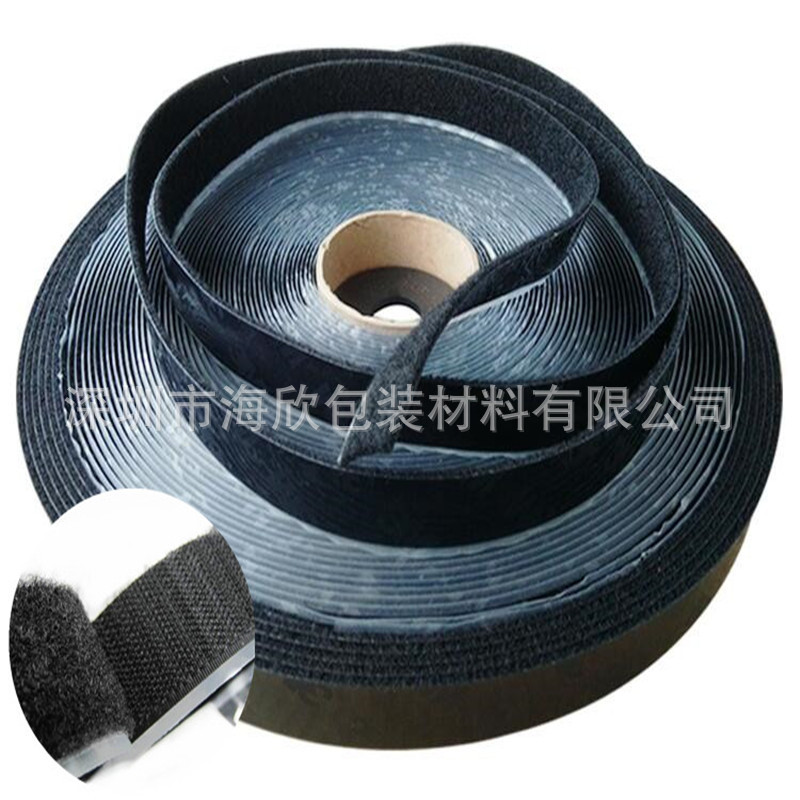 原装进口 3MSJ3571工业魔术贴胶带 3MSJ3572勾毛面带背胶 黑色