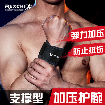 lady motion Bodybuilding Wristband Weightlifting dumbbell Physical exercise Sprain Sweat ventilation lengthen Pressure non-slip Wristband