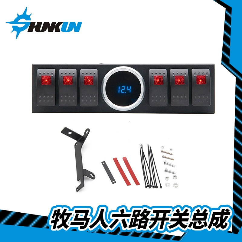 Переключатель собрания переключателя 6 путей коробки реле взрывателя системы управления переключателя 6 путей овчарки Многофункциональный
