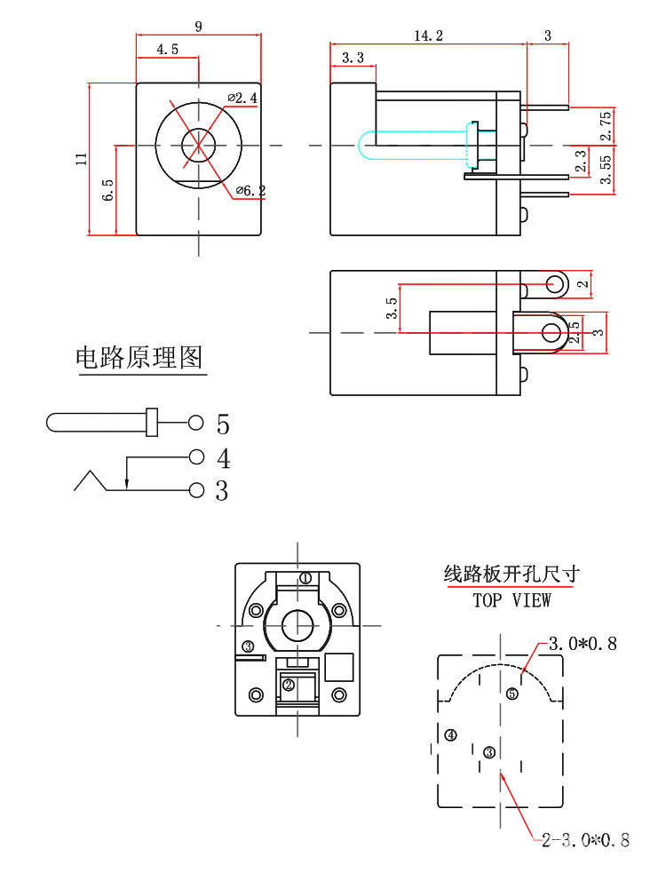大电流DC插座,环保DC电源插座,DC母座,DC母座连接器