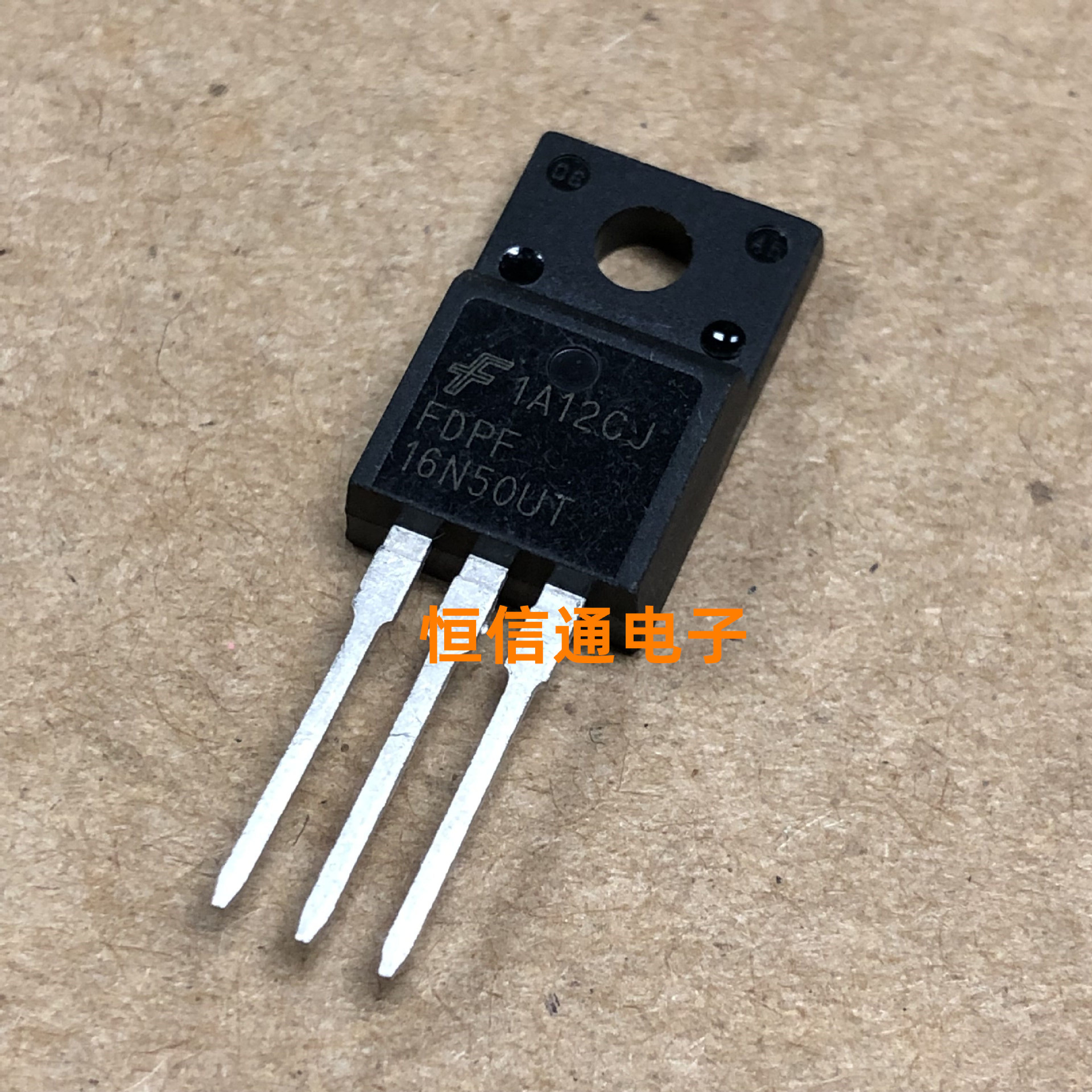 全新原装 FDPF16N50UT 16N50 15A/500V TO-220F MOS管 实图拍摄