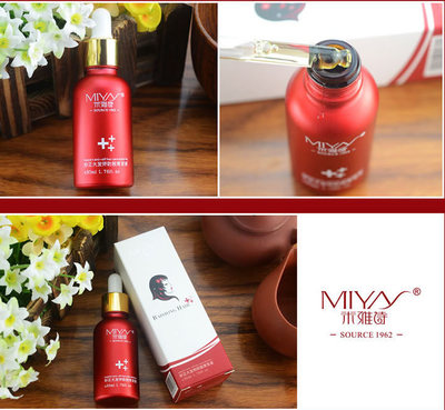 米雅诗养发护发防脱液 洗发液  国妆特证品牌受权可开 OEM
