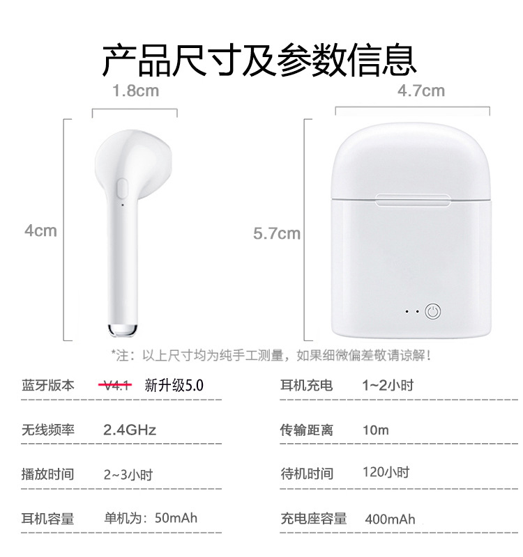 Casque bluetooth fonction appel - Ref 3380234 Image 16