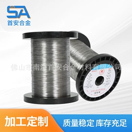 电热丝;工业电炉