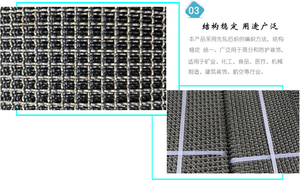 03副本_副本_副本