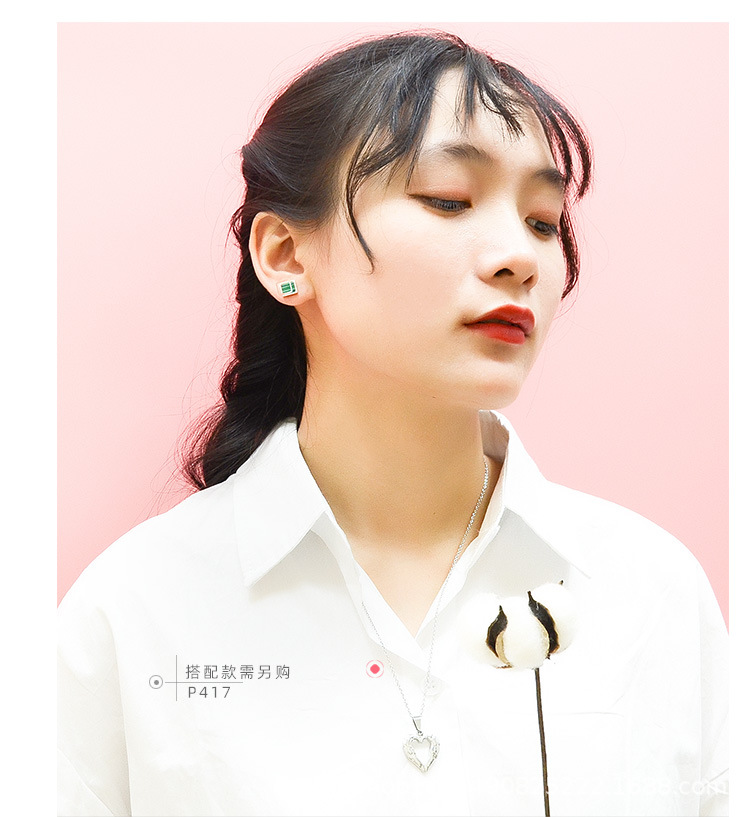 Nischen Im Koreanischen Stil, Einfache Dunkelgrüne Acryl-gestreifte Ohrringe, Weibliche Titans Tahl, 18 Karat Echtes Gold, Ohrschmuck F221 display picture 5