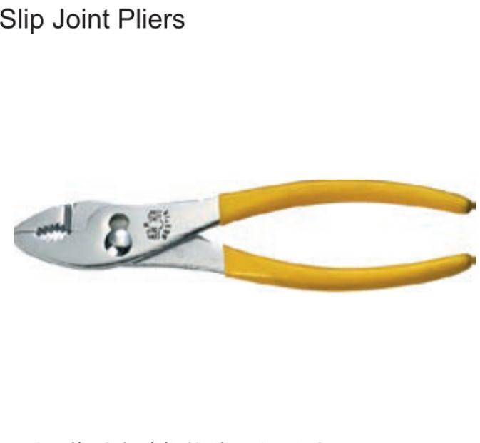 吸塑鲤鱼钳,8″/鹰之印