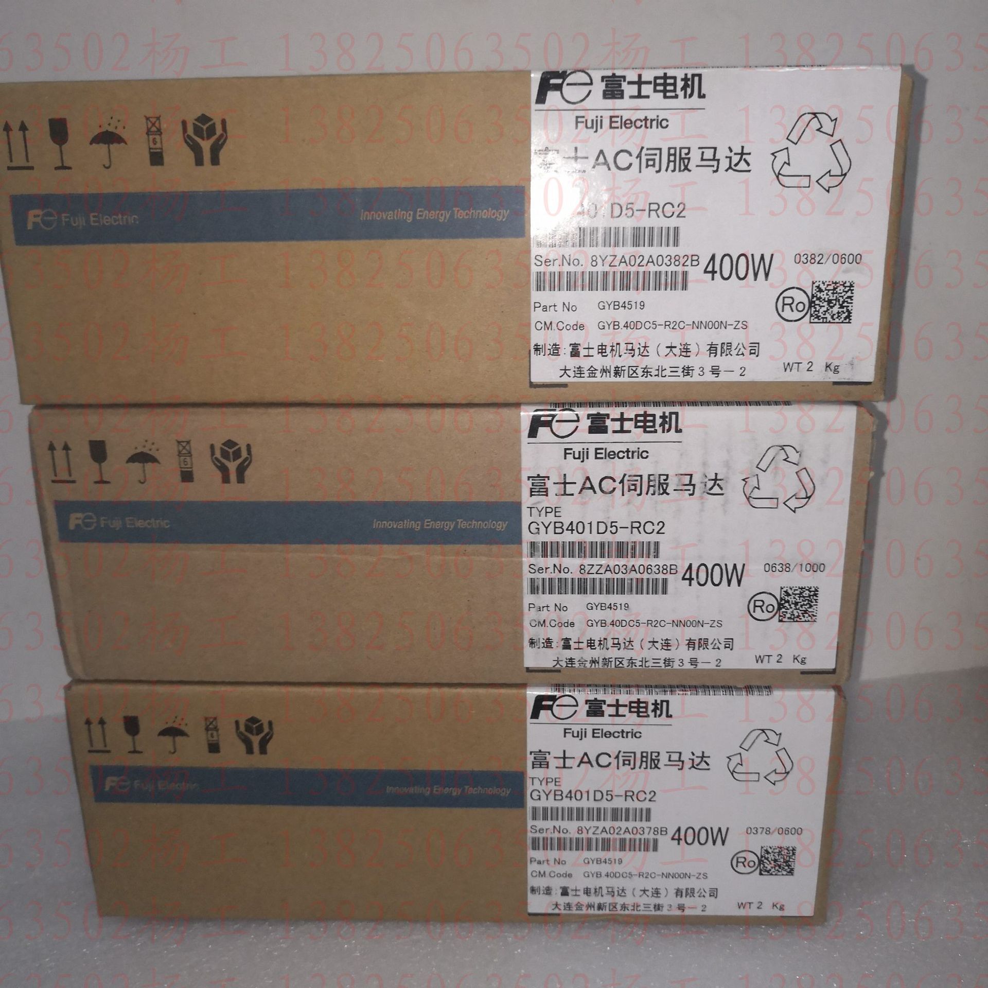 全新原装富士伺服电机GYB401D5-HC2-B 价格商议