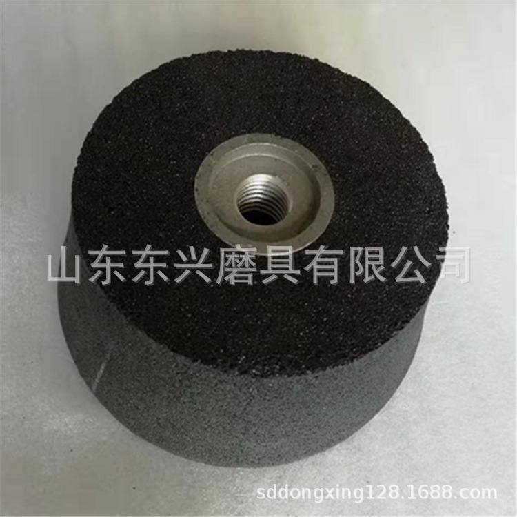 钢轨打磨砂轮110/90*55*22.2（碗状）