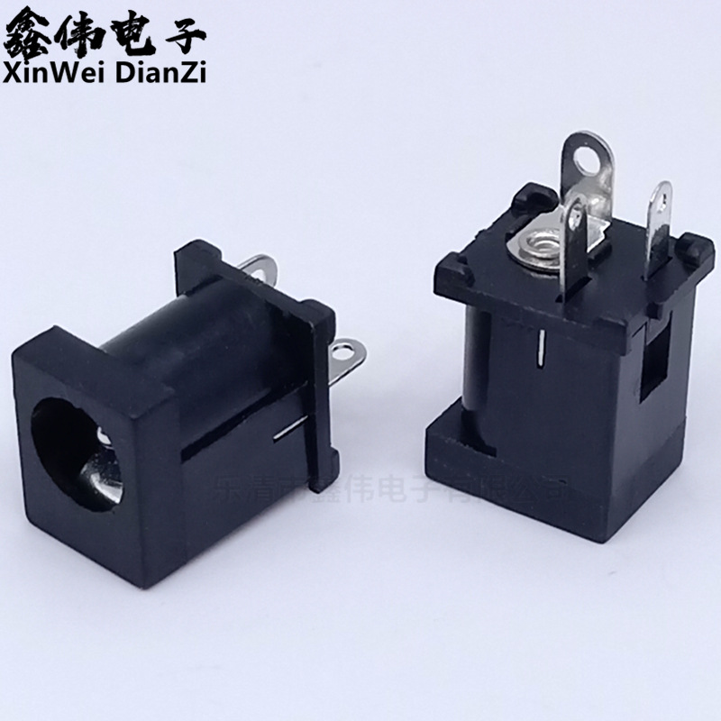 直销 DC座 dc-012A 180度直插式dc电源插座规格5.5*2.0/5.5*2.5mm