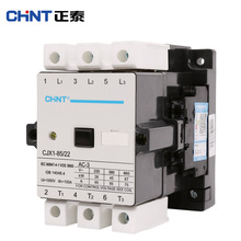 ̩|CJX1-85/22 24V/36V/110V/220V/380V |