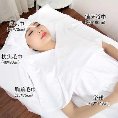 美容院包头巾皮肤管理专用毛巾铺床巾柔软吸吮不掉毛定制各种logo|ru