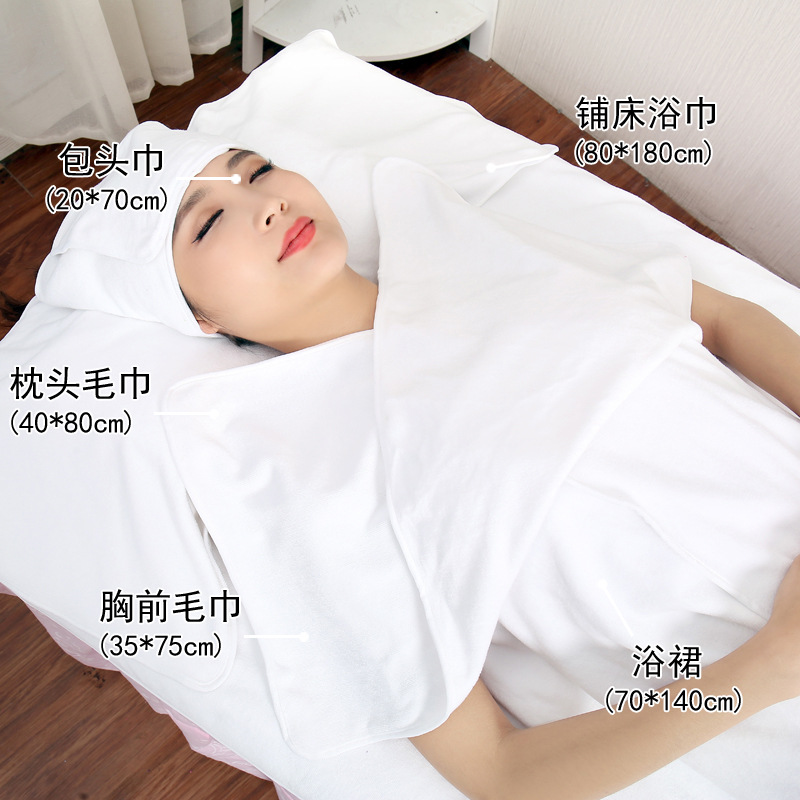 美容院包头巾皮肤管理专用毛巾铺床巾柔软吸吮不掉毛定制各种logo|ru