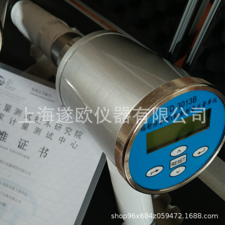 FD-3013B型X-γ辐射剂量当量率仪 FD-3013B防护级辐射仪