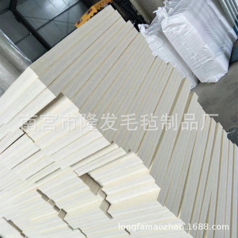 工业毛毡条 退火炉高温羊毛毡条密封 高密度加硬水泥厂用