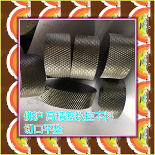 ���ֱ�y�W�y�S 304���ǰ� 303��܇�W�y�� 45#ֱ�y������ ��܇�F