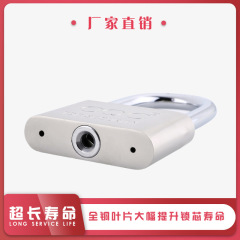 Lock wholesale leaf key padlock imitation stainless steel lock universal lock dormitory drawer lock anti-theft electricity meter box lock