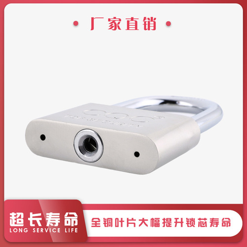 Lock wholesale leaf key padlock imitation stainless steel lock universal lock dormitory drawer lock anti-theft electricity meter box lock