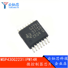 MSP430G2231IPW14R TSSOP14Ƭ G2231 ź΢ ȫ