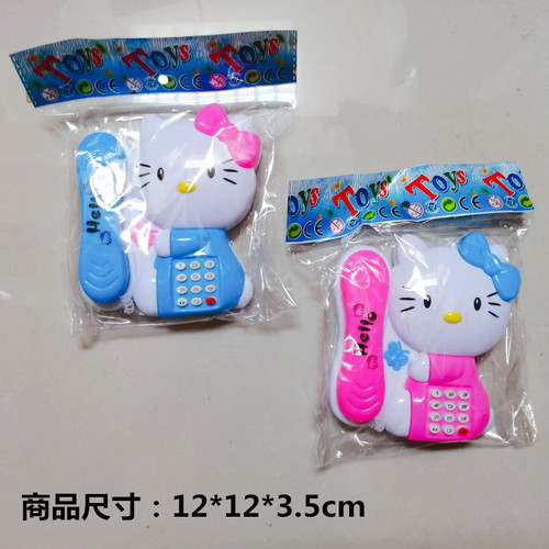 Infant and toddler early education puzzle, luminous music KT cat telephone, cute jingle cat street stall hot selling toys wholesale