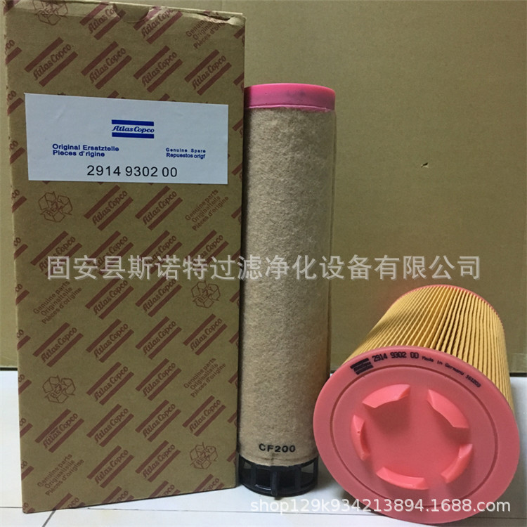 O1CN01F6HCDF1fxTjOqH0Is_!!2433