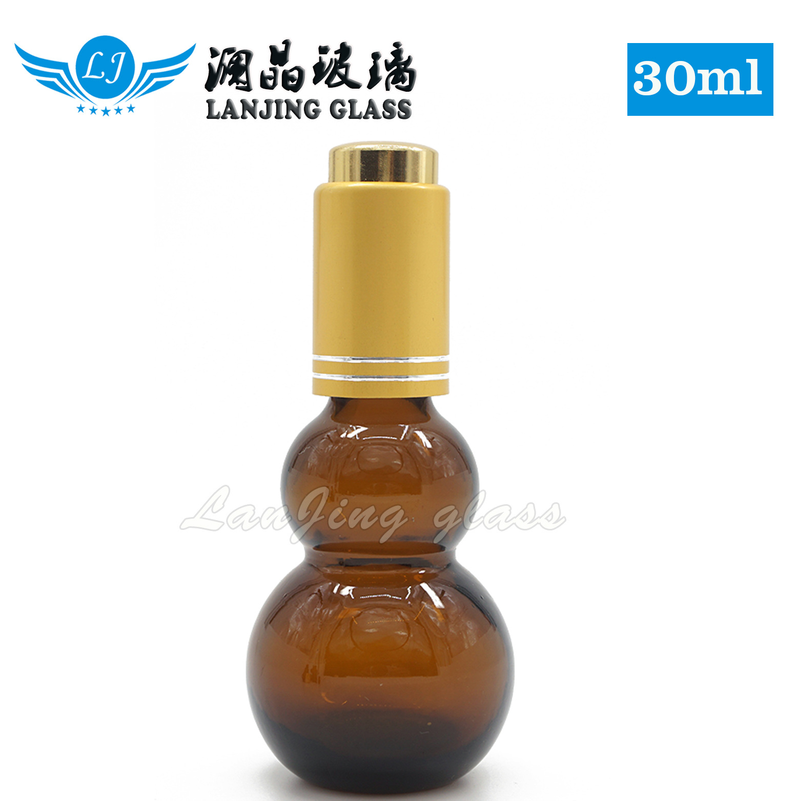 葫芦瓶30ml精油瓶 双葫芦瓶棕色 现货供应玻璃瓶【厂家直销】