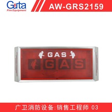 ���wጷ�ָʾ�� �Ś⾯ʾ�� fm200���w���ϵ�y �S�� ���ږ|�ρ�