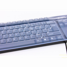 台式机键盘膜凹凸键位膜 15寸笔记本电脑平面通用透明键盘保护膜