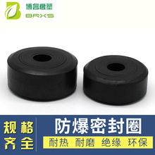�����V���ܷ�Ȧ�^��Ȧ�֌����zȦ������|�M���z��65-140mm�⏽