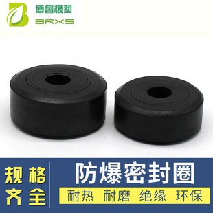 �����V���ܷ�Ȧ�^��Ȧ�֌����zȦ������|�M���z��65-140mm�⏽