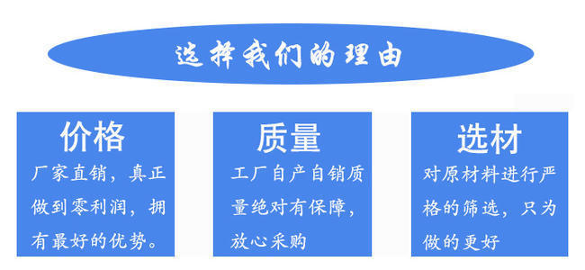 11578639009_1231794150