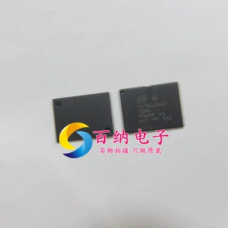全新原装现货 M29W128GH70N6E M29W128GH TSOP56 存储器芯片