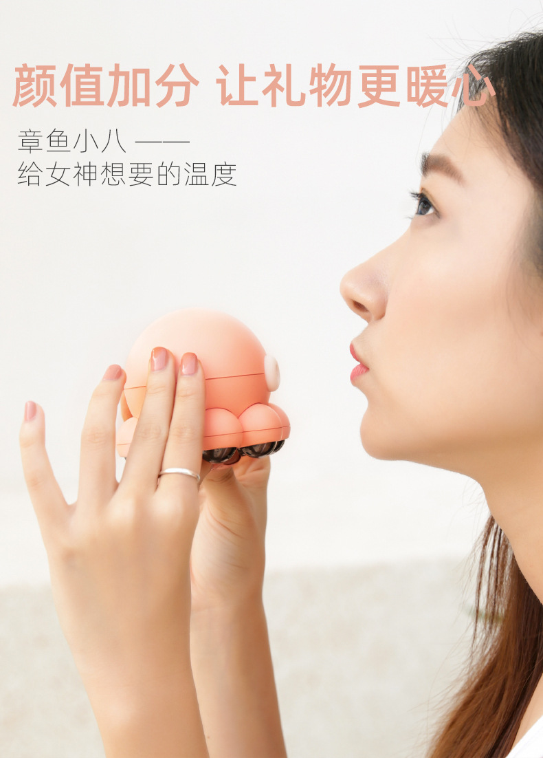 章鱼按摩器－详情页1106_15.jpg