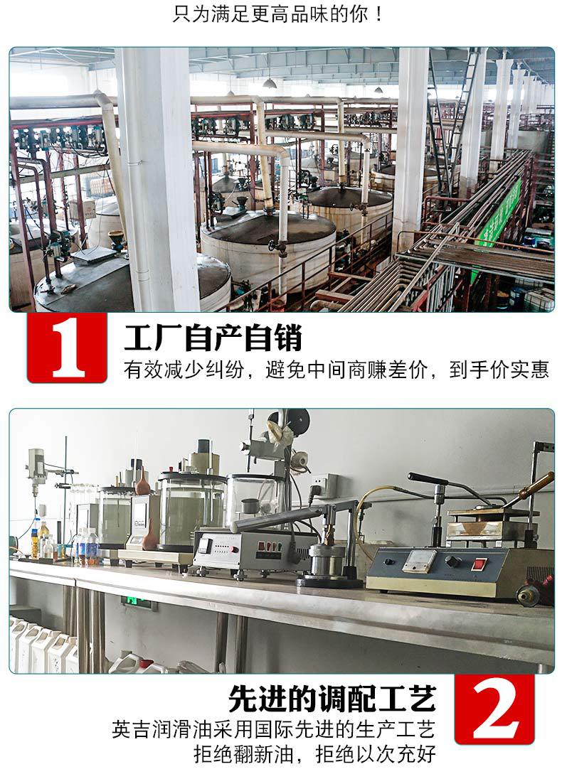 供应热处理淬火用油快速光亮淬火油真空热处理冷却淬透性好不开裂