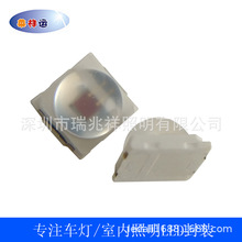 LED1W͸R3030^tl940NM945NMNƬ