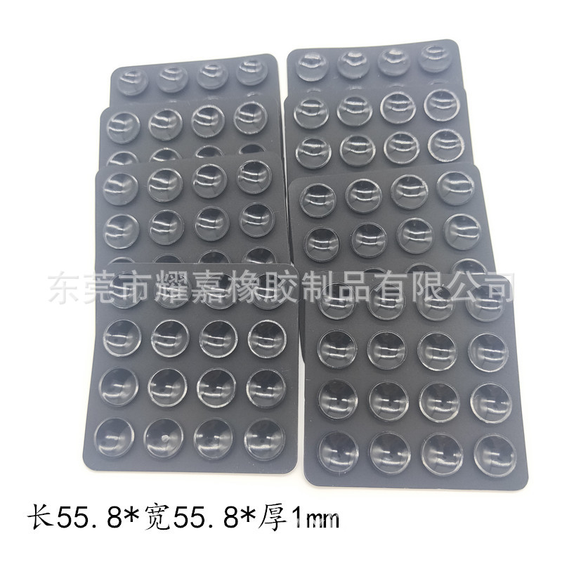 IMG20191031112234_副本