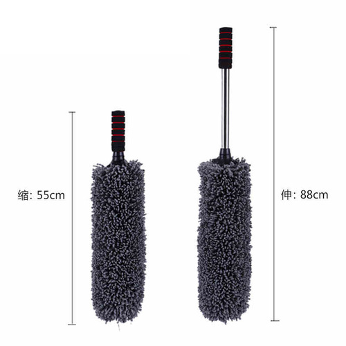 Zhongtai Youpin Car Wash Round Head Brush Dust Duster Car Wash Set Combination Car Wash Tools Factory Direct Sales