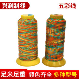���l���Ϟ��DIYϞ�K�����p�x��40S�ֹ�Ƥ��p�x������ʾ���]