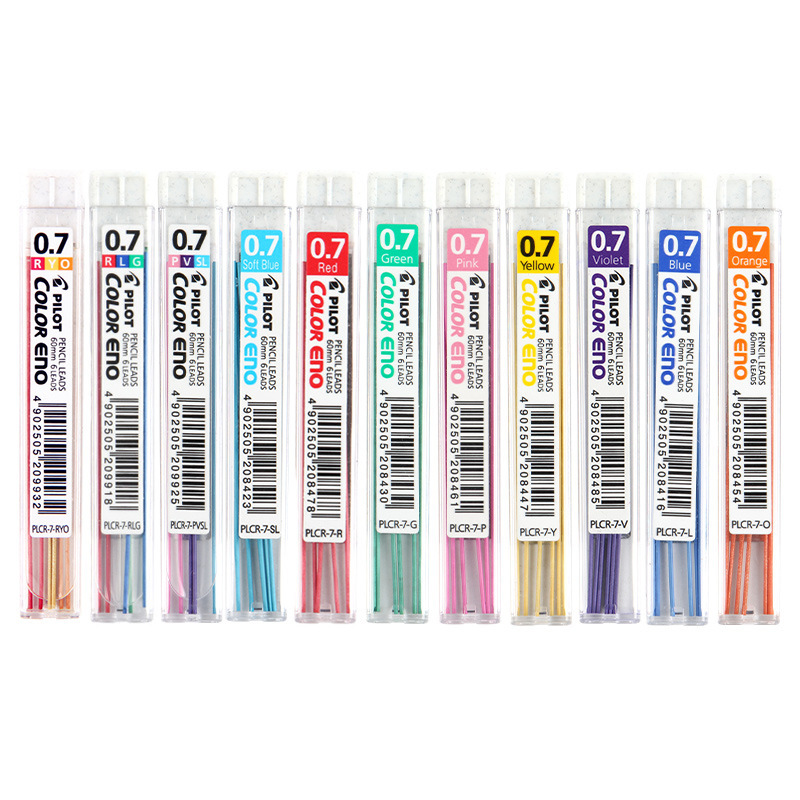 Japan PILOT/Baile Stationery Student0.7mm Movable Pencil Lead Color Automatic Lead PLR-7