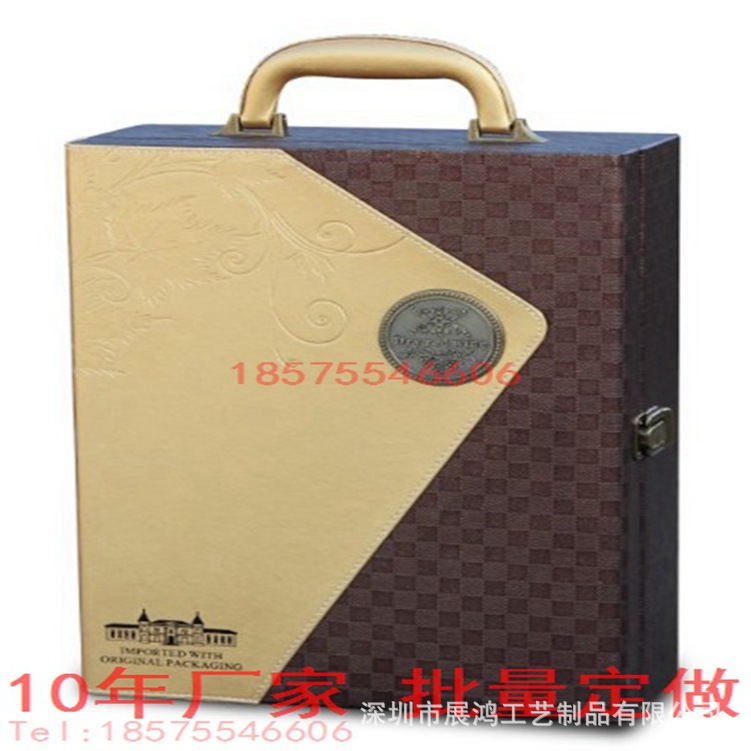 食品皮盒保健品药物食品皮盒包装礼品盒厂家