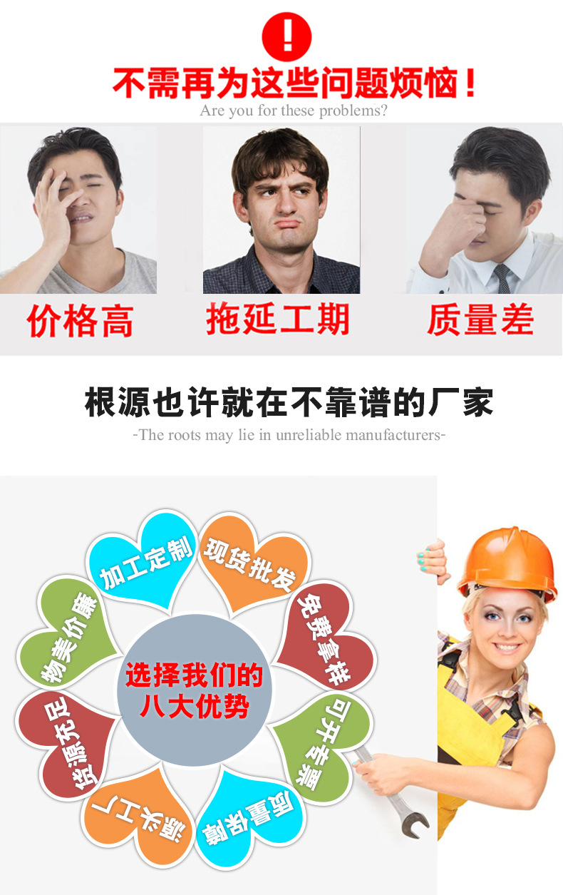 未標(biāo)題-1_02