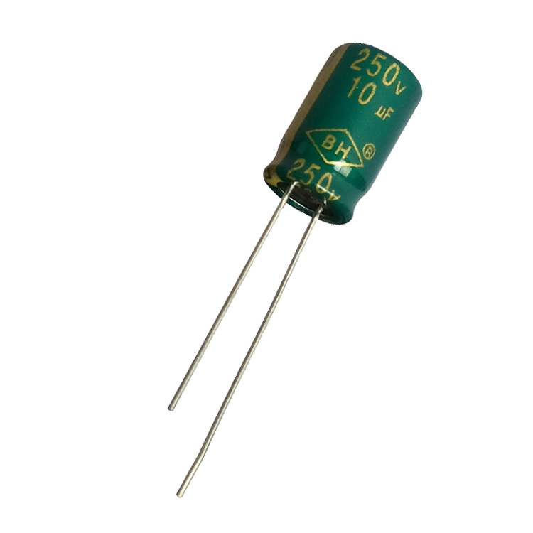 LED电解电容系列 10uf 250V  8*12 高频低阻电解电容