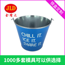 ��Ӧ�����������Ͱ��п����©��Ͱɳ̲���ʱ�Ͱ������ƤͰ���ż�