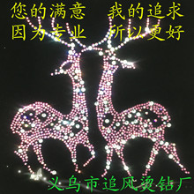 �r�º��s�C荠CƬ Ь�m���b�C�D�C� �����Ж|�L��C� �S��ֱ�N