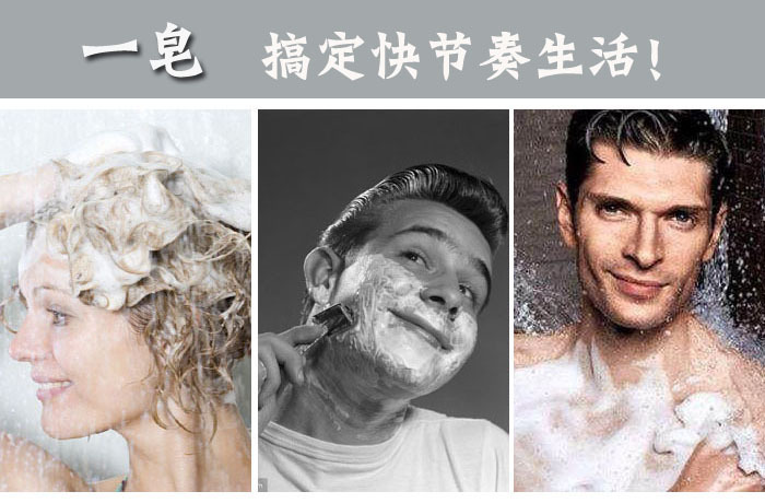 详情页面700副本