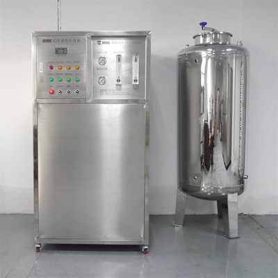 敬老院福利院乡村别墅直饮水设备佳健成0.5吨RO反渗透纯净水设备