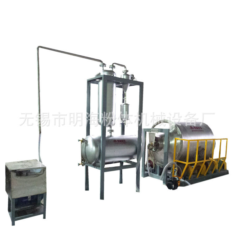 未命名_meitu_1hed