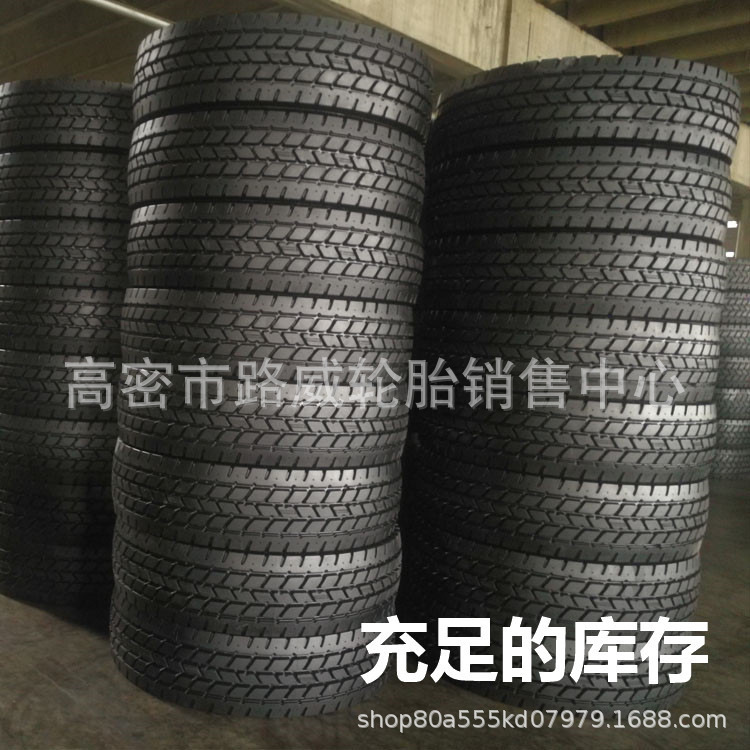d8040e813f89942be0400b7d9b105a